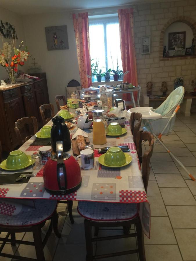 Carmen&Pascal Hotel Mareuil-sur-Cher ภายนอก รูปภาพ